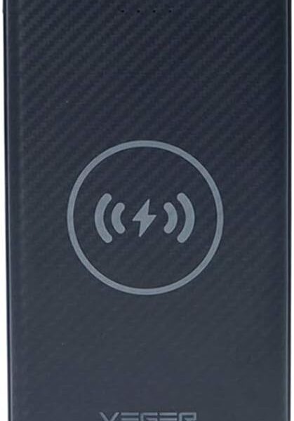 Power Veger Sans File